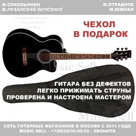 Музыкальный Магазин Сокольники Музыкальный Магазин Сокольники