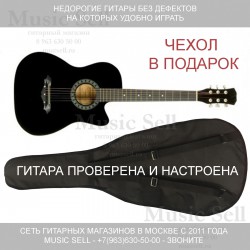 Акустическая гитара в корпусе фолк c вырезом черная