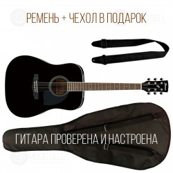 Ibanez + Чехол + Ремень