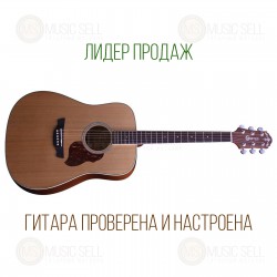 Crafter + Ремень + Чехол + Бесплатная Настройка