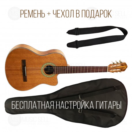 Livingstone + Чехол + Ремень + Бесплатная Настройка