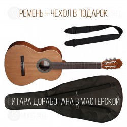 Classic ALM Spain 4.4 NT