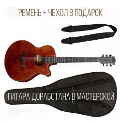 SQOE GRAND+ ЧЕХОЛ + РЕМЕНЬ + ДОРАБОТКА В МАСТЕРСКОЙ