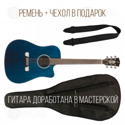 MERIDAEXTREMA + ЧЕХОЛ + РЕМЕНЬ + ДОРАБОТКА В МАСТЕРСКОЙ