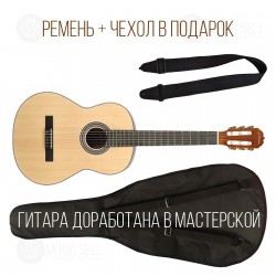 J.KARLSSON + ЧЕХОЛ + РЕМЕНЬ + ДОРАБОТКА В МАСТЕРСКОЙ