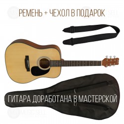 MARTINEZ TRANSACOUSTIC + ЧЕХОЛ + РЕМЕНЬ + ДОРАБОТКА В МАСТЕРСКОЙ