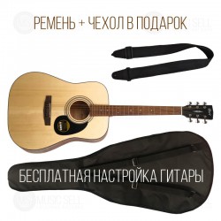 CORT + ЧЕХОЛ + РЕМЕНЬ + ДОРАБОТКА В МАСТЕРСКОЙ