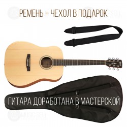 CORT + ЧЕХОЛ + РЕМЕНЬ + ДОРАБОТКА В МАСТЕРСКОЙ