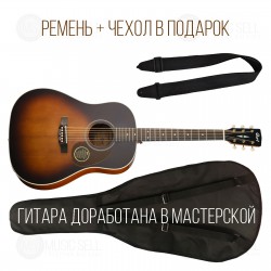 CORT + ЧЕХОЛ + РЕМЕНЬ + ДОРАБОТКА В МАСТЕРСКОЙ