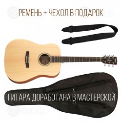 CORT TRANSACOUSTIC + ЧЕХОЛ + РЕМЕНЬ + ДОРАБОТКА В МАСТЕРСКОЙ