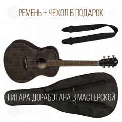 BATON ROUGE FOLK 46 MM + ЧЕХОЛ + РЕМЕНЬ + ДОРАБОТКА В МАСТЕРСКОЙ