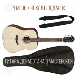 BATON ROUGE DREAD 46 MM + ЧЕХОЛ + РЕМЕНЬ + ДОРАБОТКА В МАСТЕРСКОЙ