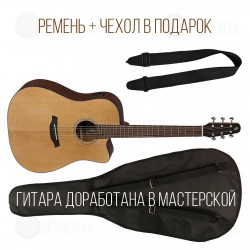 BATON ROUGE EL DREAD CUT 46 MM + ЧЕХОЛ + РЕМЕНЬ + ДОРАБОТКА В МАСТЕРСКОЙ