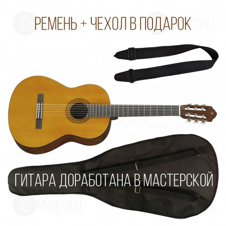 Yamaha + Чехол + Ремень + Бесплатная Настройка
