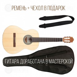 ALMANSA + ЧЕХОЛ + РЕМЕНЬ + ДОРАБОТКА В МАСТЕРСКОЙ