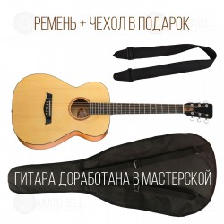 DOFF + ЧЕХОЛ + РЕМЕНЬ + ДОРАБОТКА В МАСТЕРСКОЙ