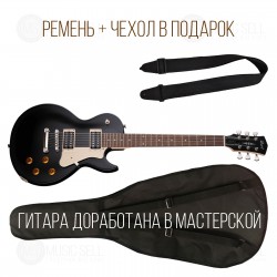 CORT + ЧЕХОЛ + РЕМЕНЬ + ДОРАБОТКА В МАСТЕРСКОЙ