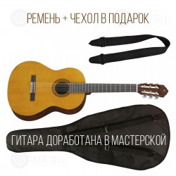 YAMAHA 3/4 + ЧЕХОЛ + РЕМЕНЬ + ДОВОДКА В МАСТЕРСКОЙ
