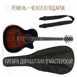 AION GRAND + ЧЕХОЛ + РЕМЕНЬ + ДОРАБОТКА В МАСТЕРСКОЙ