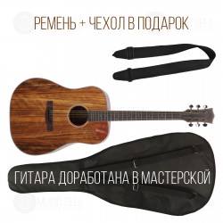 SQOE DREAD + ЧЕХОЛ + РЕМЕНЬ + ДОРАБОТКА В МАСТЕРСКОЙ