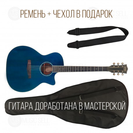 SQOE + ЧЕХОЛ + РЕМЕНЬ + ДОРАБОТКА В МАСТЕРСКОЙ