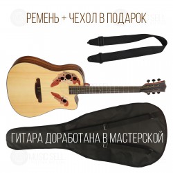 SQOE DREAD + ЧЕХОЛ + РЕМЕНЬ + ДОРАБОТКА В МАСТЕРСКОЙ