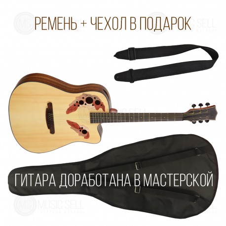 SQOE DREAD + ЧЕХОЛ + РЕМЕНЬ + ДОРАБОТКА В МАСТЕРСКОЙ
