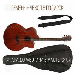 SQOE JUMBO + ЧЕХОЛ + РЕМЕНЬ + ДОРАБОТКА В МАСТЕРСКОЙ
