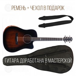 AION DREAD MAH TRANSACOUSTIC+ ЧЕХОЛ + РЕМЕНЬ + ДОРАБОТКА В МАСТЕРСКОЙ