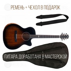 AION GRAND MAH TRANSACOUSTIC+ ЧЕХОЛ + РЕМЕНЬ + ДОРАБОТКА В МАСТЕРСКОЙ