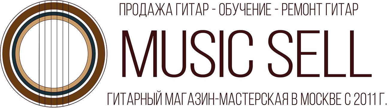 Music Sell